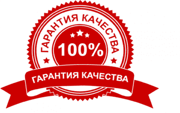 Сертифицированные солнечные батареи