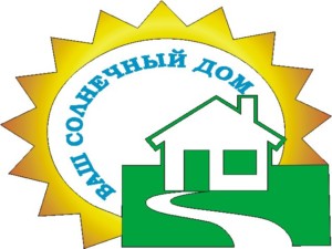 Логотип "Ваш Солнечный Дом"